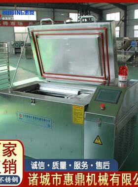 新推出饭店实用水饺馄饨大产量柜式速冻机肉类速冻惠鼎机械