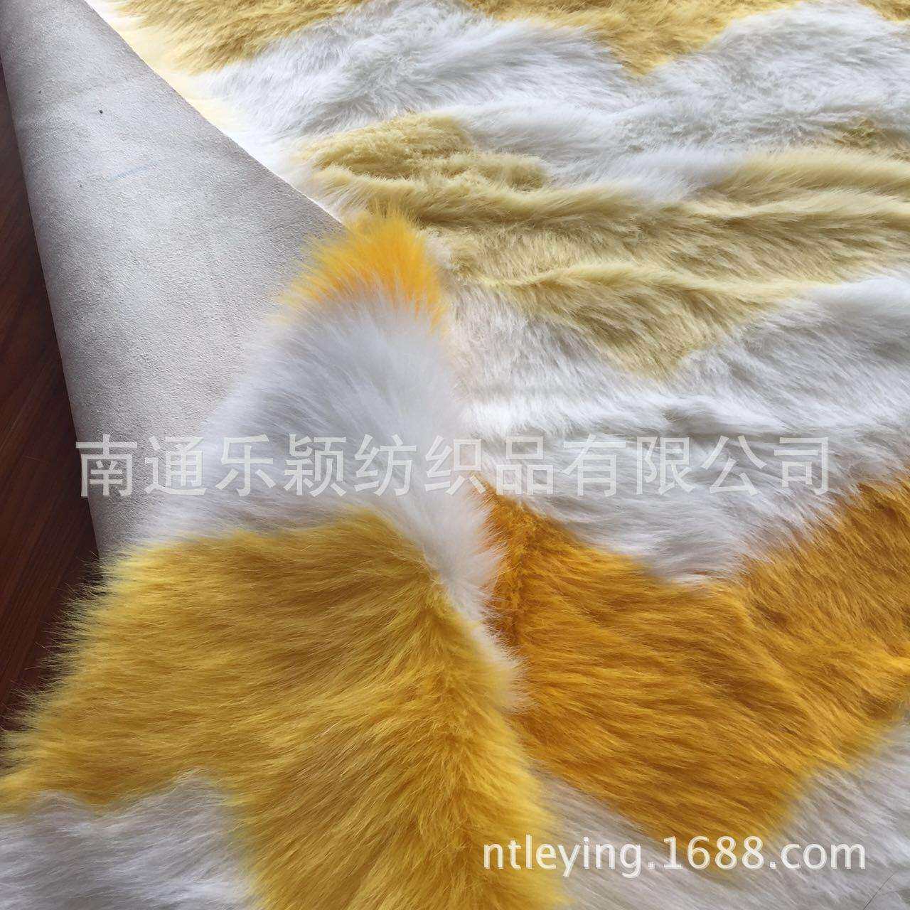 长方形黄色阻燃长毛仿羊毛一体长方形波浪纹儿童地毯 地垫LY772
