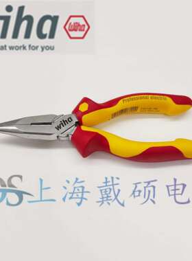 德国 威汉wiha 26720 27422 26727 27423 电工尖嘴钳（直）