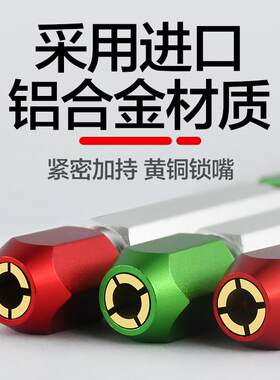 针规手柄 式塞规针规手柄 通止规持pin规量规量棒 销可调检节双头