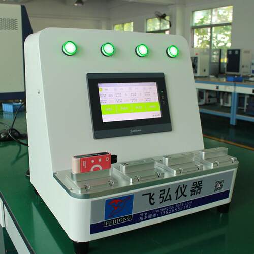 化吸测压试设抽备电电流4工位主机功能测试机吸阻FH-DC004多功雾