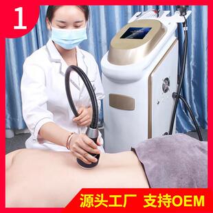 隔减体雕空爆肥仪器材美容院专用月光宝盒瘦做身体排湿寒塑形仪器