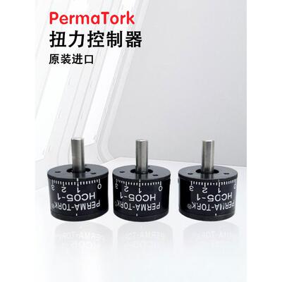 KOSHIN日本SEIKOSHO扭力控制器扭矩限制PERMA-TORK工进精工HC-