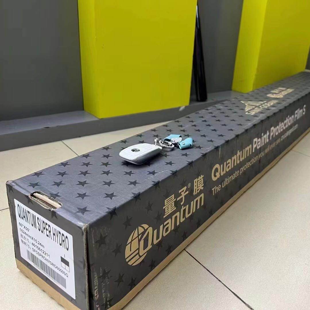 汽车太阳全车高隔热高防晒车窗贴防暴