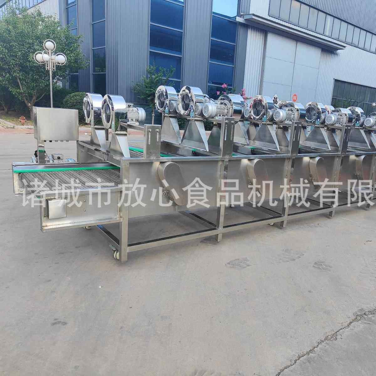 风干机气风干机械 蔬菜风机218 包流装袋干食品风干机 翻转式风干,办公设备/耗材/相关服务,塑封机,淘宝优惠券,粉丝福利购,淘宝优惠卷