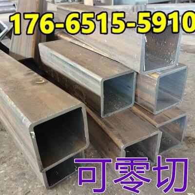 加厚切割加工 碳钢黑方50 70 80 90 100 60空心方形无缝方管