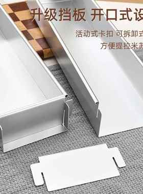 长形铝合TLMS-001金蛋糕盒子芝士烘焙托方长条模盒子盘摆摊蛋糕具