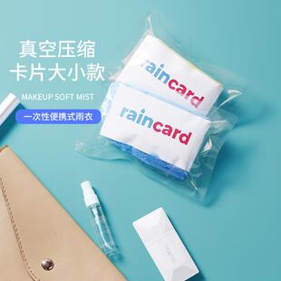 Portable Card Raincoat Thickened Long Style Full Body for Me