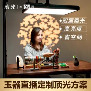 南冠LED大功率补光灯 T1120双色温影灯 摄影棚柔光摄影灯200W