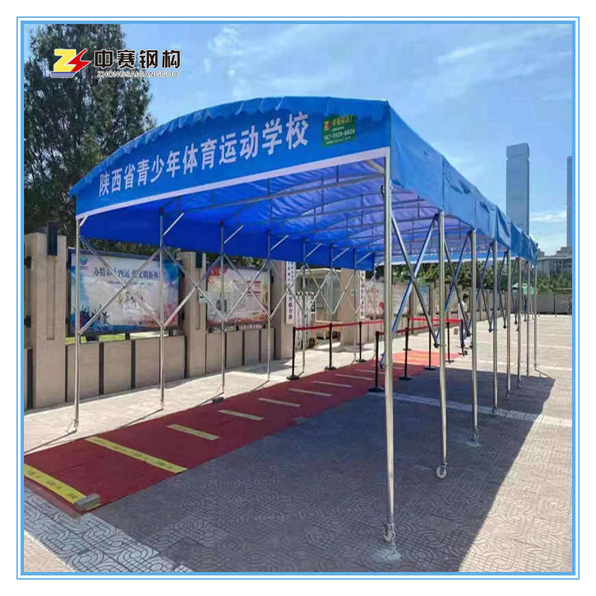 西安活动雨棚厂家西安移动伸缩遮阳蓬西安折叠仓库帐篷户外防雨蓬