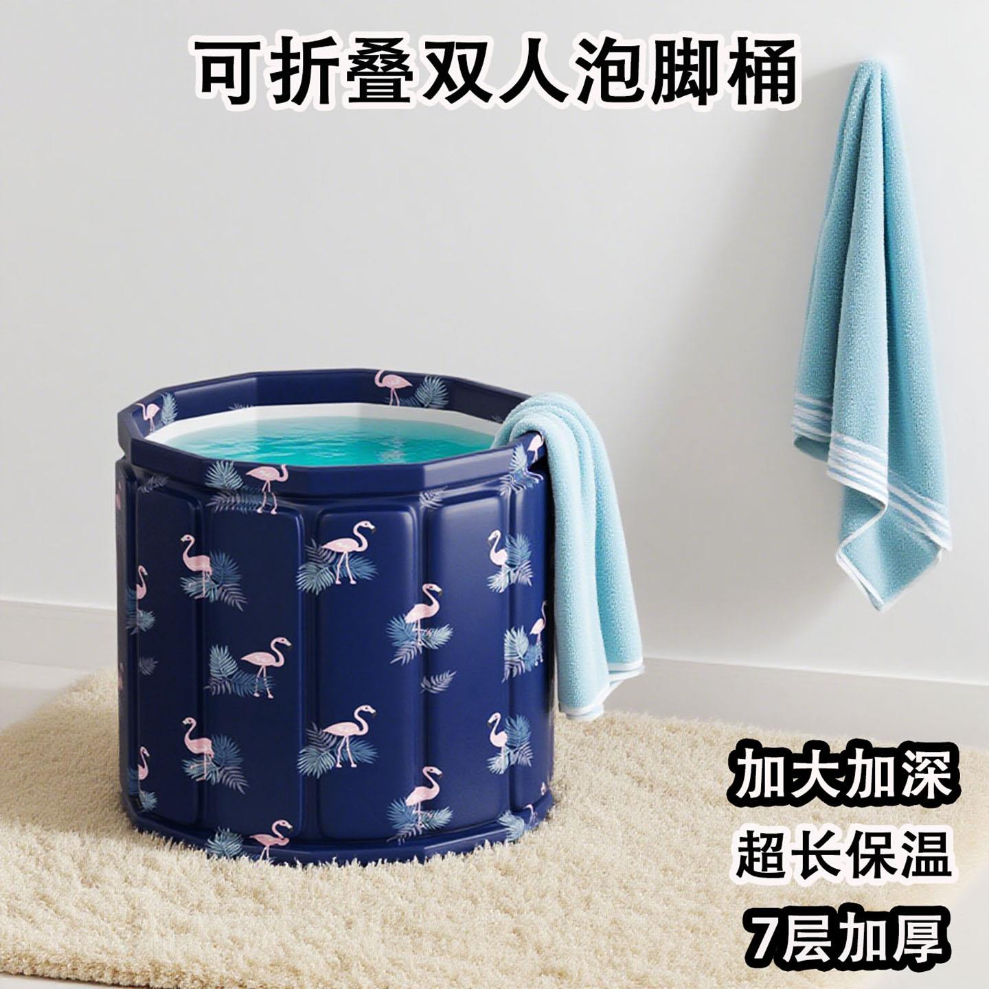 折叠泡脚桶养生家用过膝盖小腿情侣大号双人亲子可排水超深洗脚盆