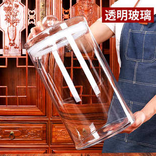 茶叶罐大号透明玻璃瓶带盖陈皮储存罐小青柑密封罐大容量展示瓶子