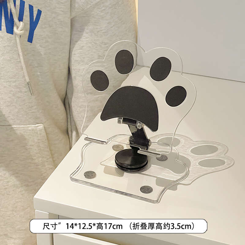 桌面折叠懒人平板2024新款便携支撑架电脑手机可爱猫爪支架ipad