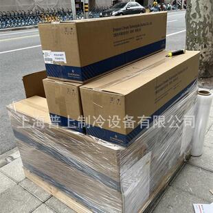 艾默生制冷气液分离器 A-AS5137 A-AS5139 A-AS5179 A-AS51711