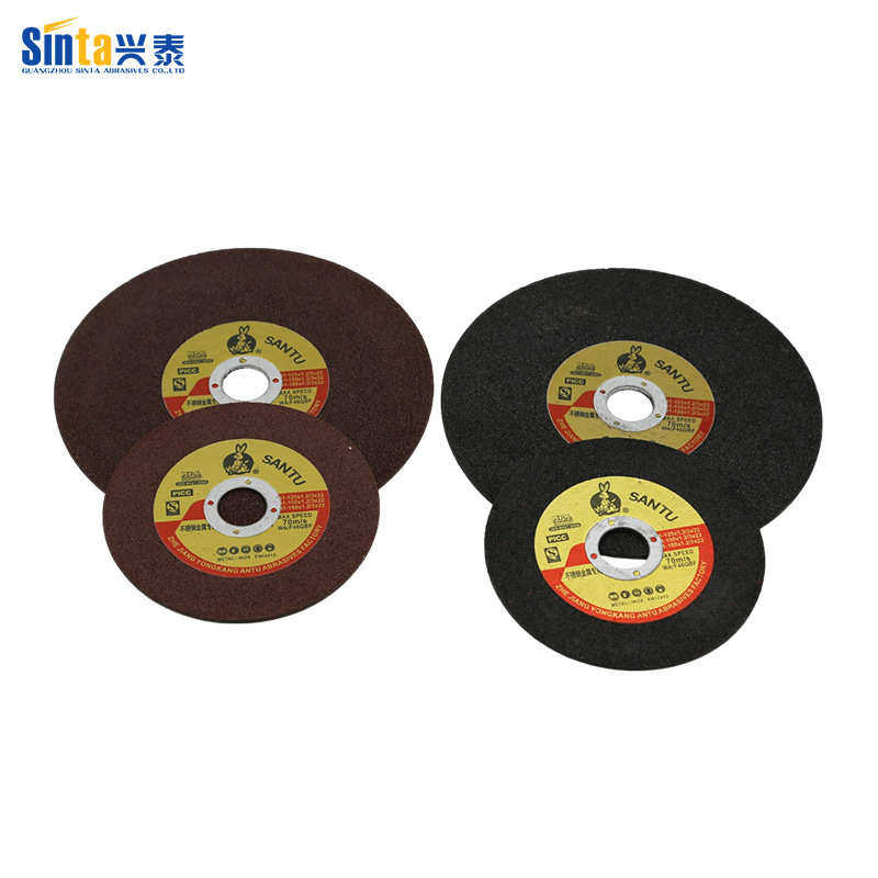 红切割片直供125切割片磨片工具不锈钢兔三棕刚玉五金磨片厂家研,标准件/零部件/工业耗材,切割片/磨片,淘宝优惠券,粉丝福利购,淘宝优惠卷