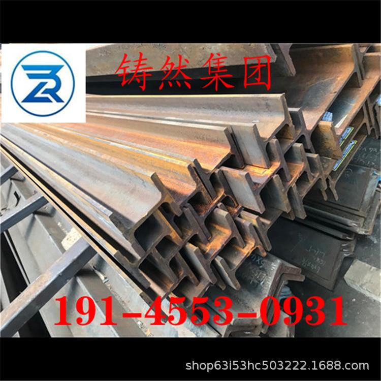 澳标H型钢250UB37.3规格256.2*146*6.4*10.9材G350理算重量