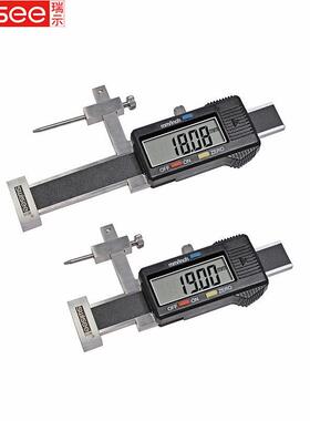 瑞示电子数显游标面差尺面差规0±10/0-20mm台阶高低段差尺段面规