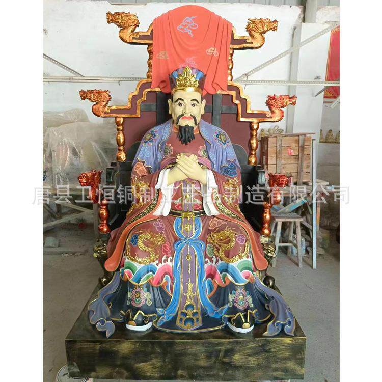 大型纯铜十殿阎王神像家用供奉阎罗王十殿阎王爷阎罗天子阎魔王冥