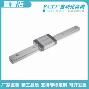 H10 怡合微型滑块标准型IAC11 L100达 L100 IAC12 IAC11