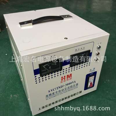 打印机/切割机/雕刻机用TND-3KVA 220v单相全自动交流稳压器电源
