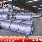 家电镀锌铁丝厂直销打防锈工地铁线大棚葡萄架包冷拔WSG工丝艺铁