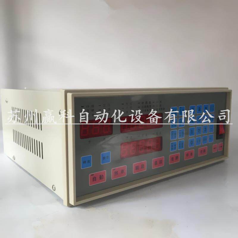 无刷绕线机 CNC220C CNC321 CNC200ACNC300焊锡机变压器CNC控制器图片