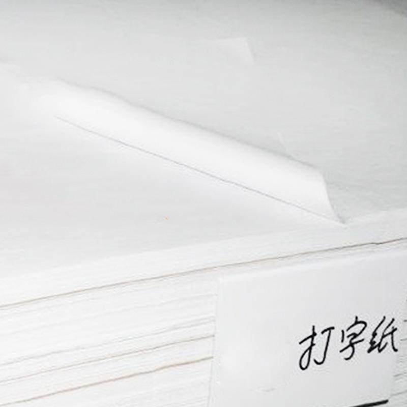 长期销售28克白色彩色打字纸字帖用纸宣传单用五色纸
