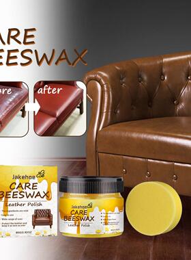 JAKEHOE Leather Care Wax, Furniture Restoration and Maintena