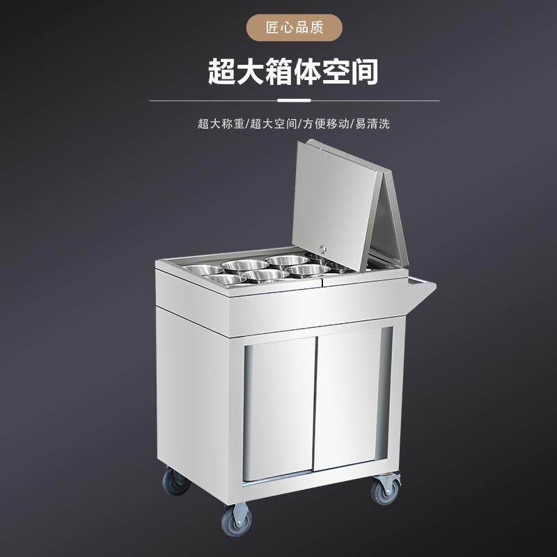 不锈钢调料推车调料车商用厨房车火锅店自助小料调料台厨房饭店