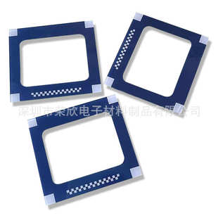 【丝印定制】PCPVCPET亚克力镜片电镀面板装饰镜片扩散膜数字膜片