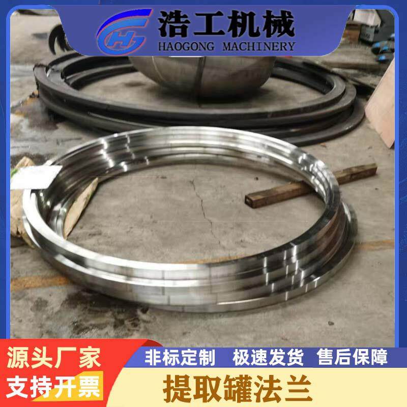 全套出渣门提取罐出渣法兰自动旋转出渣门提取罐出渣门锁紧圈