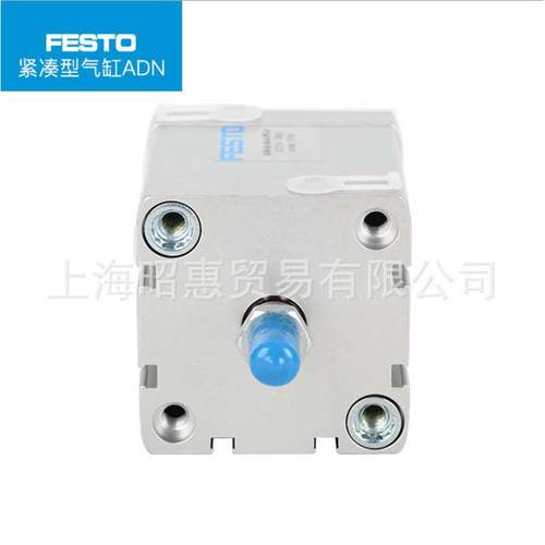 FESTO费斯托 正品紧凑型气缸ADN-32-40-A-P-A 536274