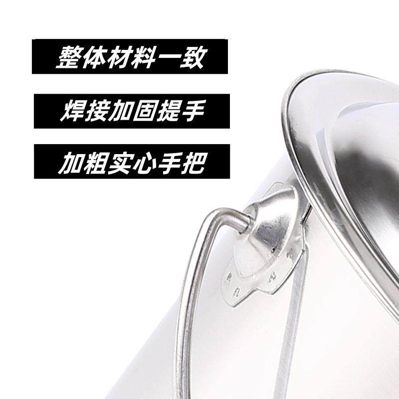 不锈钢水桶加厚手提式家用储水带盖厨房食品提桶大号提水桶304桶