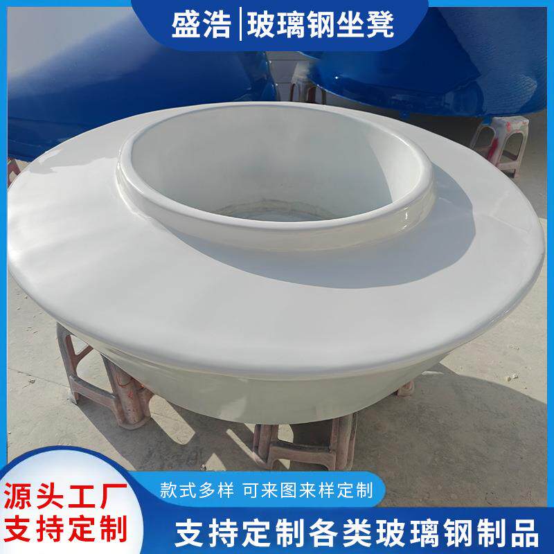 玻璃钢商场休闲座椅异形公园休息幼儿园坐凳加工景区休息区等候椅