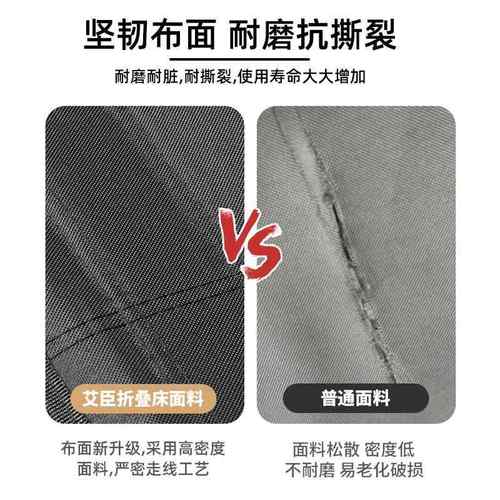 家户折叠办床单人公室午...休用床便捷式躺椅子外露营折叠床陪护