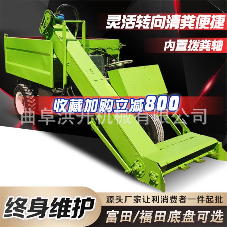 养牛机械化三轮清粪车四驱翻斗自卸式刮粪车养殖场粪便清理车