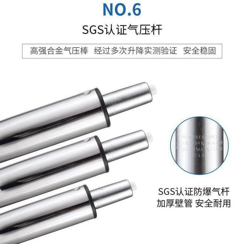 办公升椅习家用椅电脑椅降转椅会议椅会见详情职员椅椅子学生椅客