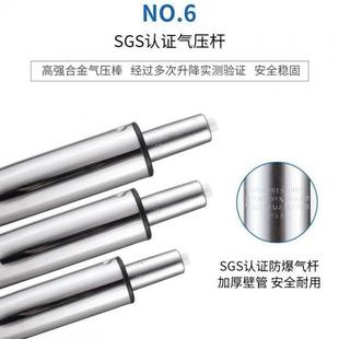 办公椅家用转椅电脑员椅升降椅议椅职椅椅子学会见详情生椅会客椅