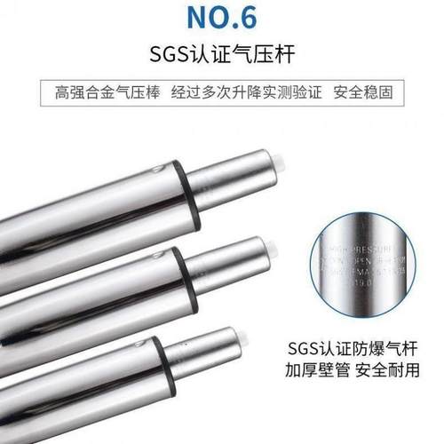 办公椅家用转椅电脑员椅升降椅议椅职椅椅子学会见详情生椅会客椅