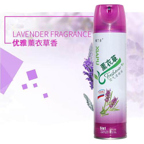 Air freshener spray KTV hotel room deodorants car and home