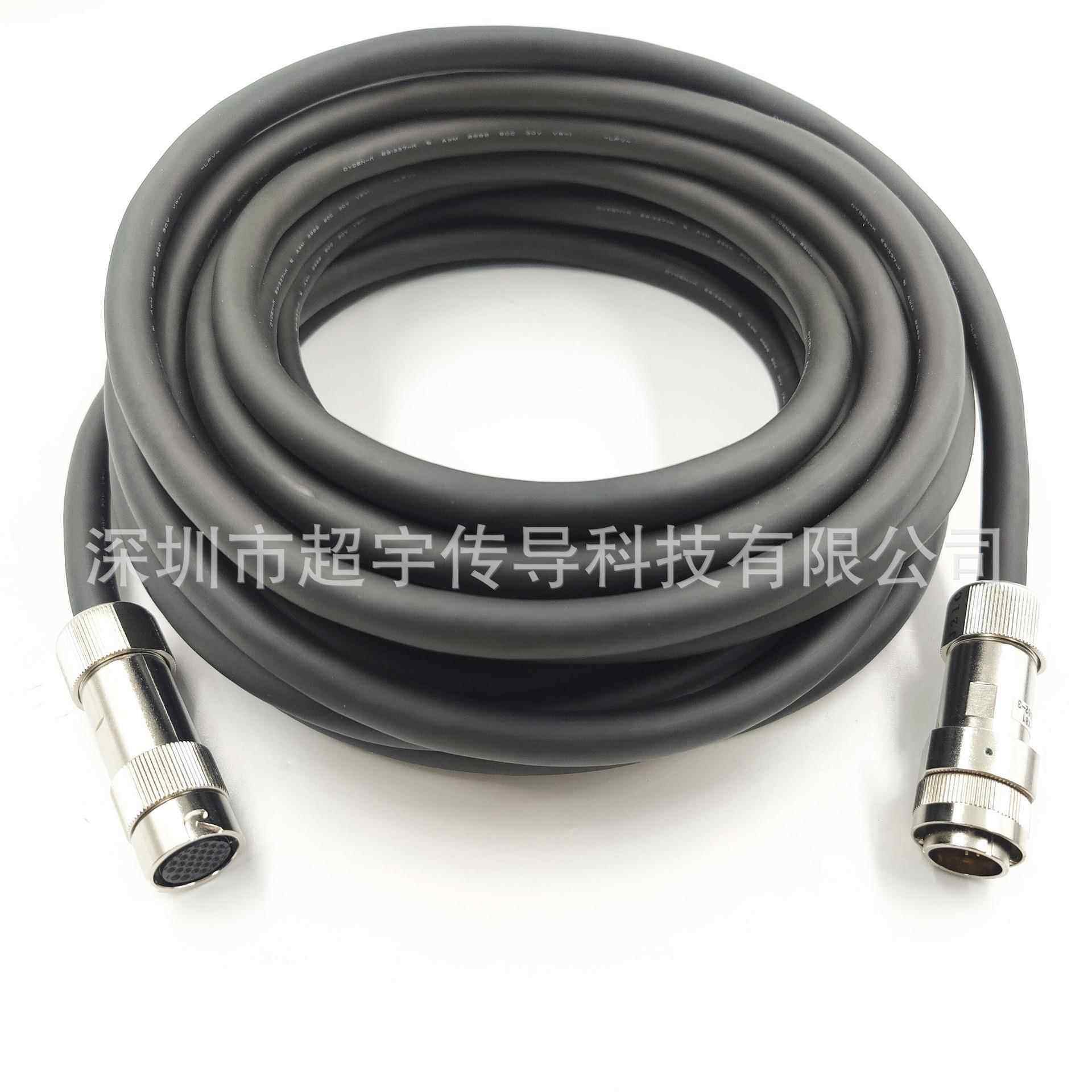 安川机器人连接线X81CBL-YRC062-3DX100DX200示教器线缆连接线