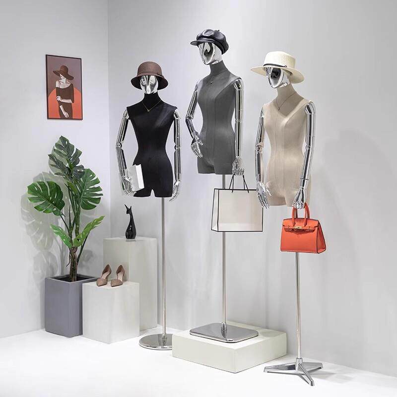 服装店高档麂皮绒模特道具女装半身挂件电镀手衣服假人展示架全身