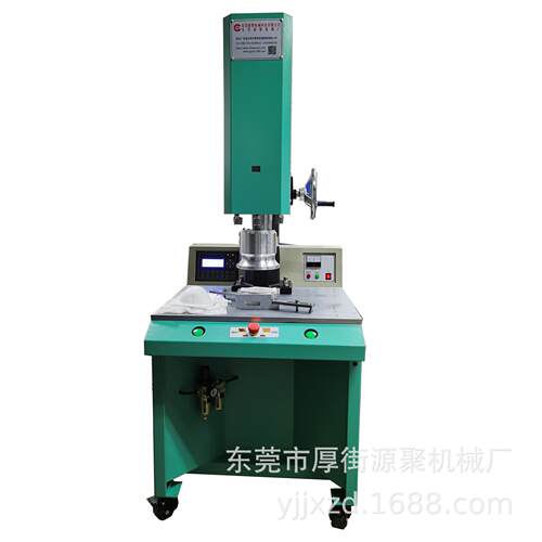 供应明星口罩冰丝布空气层口罩4200W带模具超声波焊接机