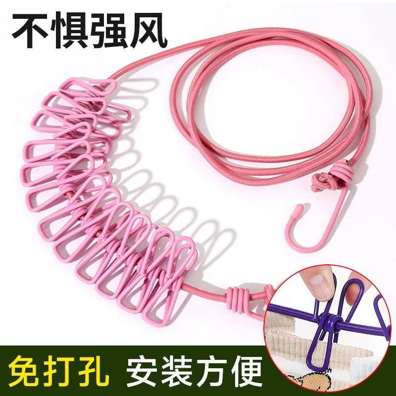 晒衣篮晾衣服神器阳台家用折叠凉挂衣架多功能收纳网兜防风晾晒架