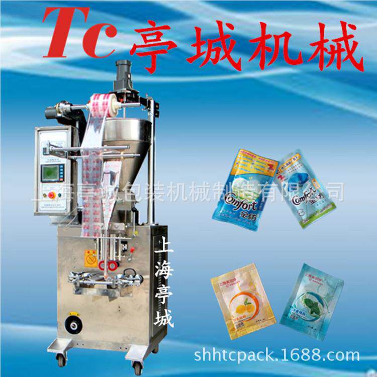 诚信企业 亚麻籽油 包洗手液包机 装紫金自酱 火TC-60L锅底料全动