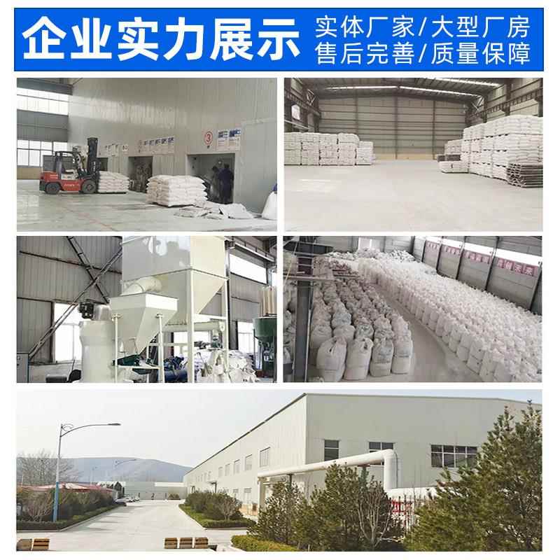 长石 粉钾长石粉 钠长石 玻璃粉瓷釉料钾长石粉耐火釉钠陶长PLQ石