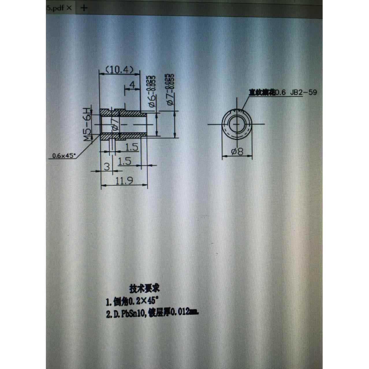 南方订做用铜车件,铜HWI精密机床车件,铜非标车电件,专铜器非