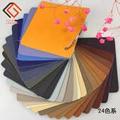 现货超纤皮料平纹细纹仿真肤感超纤家具沙发酒店餐椅坐垫面料