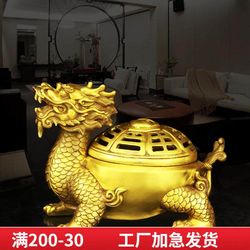 黄铜龙龟摆件开盖八卦龙头龟铜制檀香炉家居铜客厅香熏炉大号
