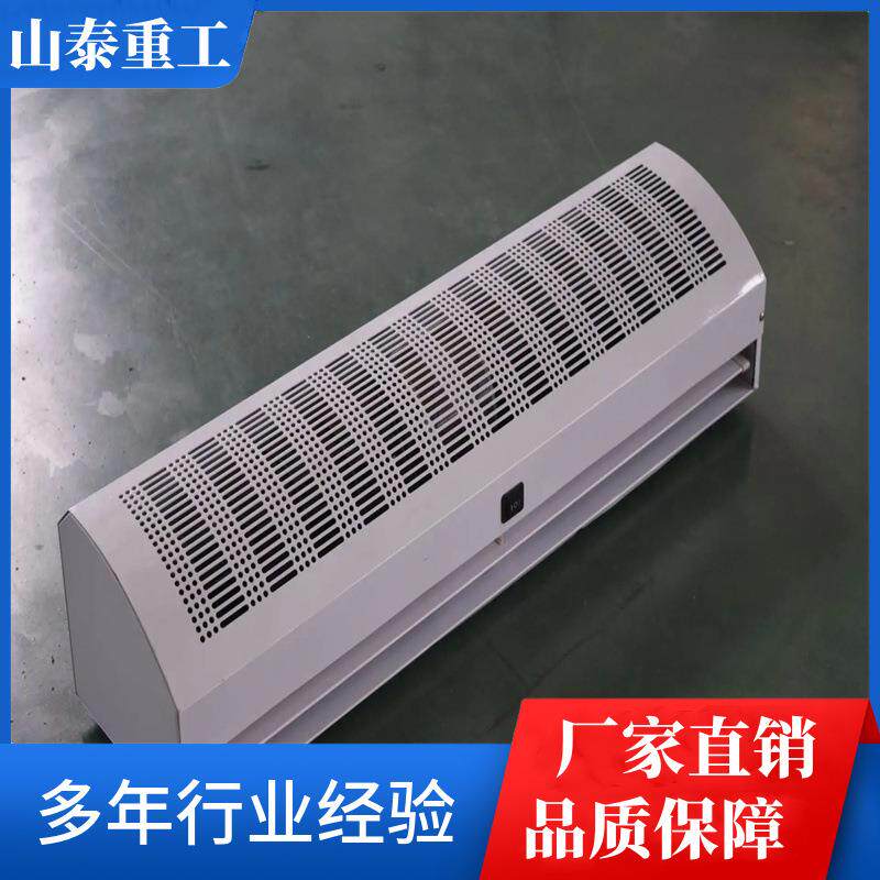 厂家贯流式风幕机商场大风量风帘机超市自然风闸风幕机